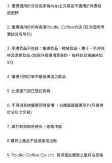 （分類：）位於 。 由 Prmota 提交（商品編號 1340477403，圖片 1）。簡介： 。