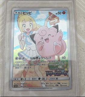（分類：）位於 。 由 leon13121 提交（商品編號 1340521226，圖片 1）。簡介： 。