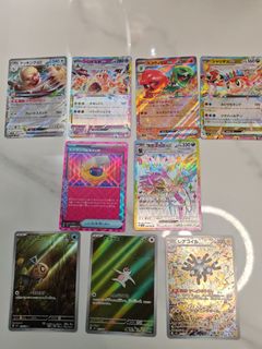（分類：）位於 。 由 raver2262 提交（商品編號 1340623773，圖片 1）。簡介： 。