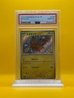 2022 POKEMON JPN. SV-P #001 PIKACHU SCARLET/VIOLET PRE-ORDER PSA
