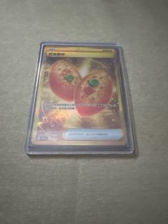 （分類：）位於 。 由 marcusschow 提交（商品編號 1340641456，圖片 1）。簡介： 。