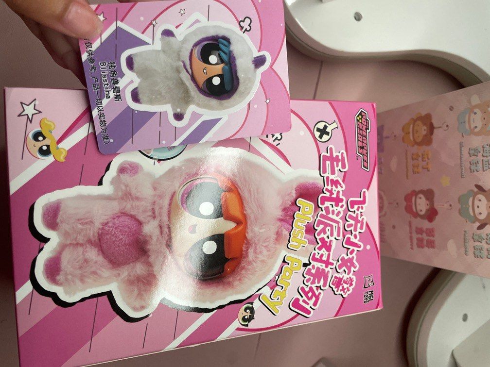 powerpuff girls plush party blisstina Hobbies Toys Toys Games on Carousell