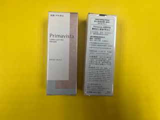 Primavista持久控油底霜64239249635587110