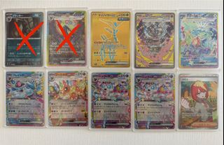 （分類：）位於 。 由 chak1027 提交（商品編號 1340310374，圖片 1）。簡介： 。