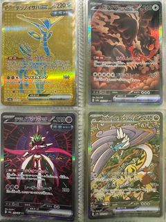 （分類：）位於 。 由 ync13 提交（商品編號 1340641126，圖片 1）。簡介： 。