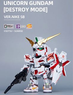 gundam sd nike