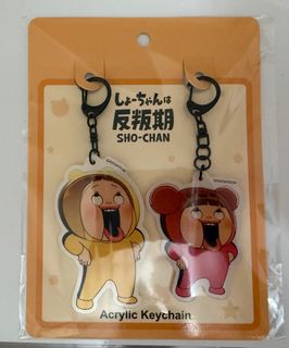 （分類：）位於 。 由 ts345 提交（商品編號 1340647727，圖片 1）。簡介： 。