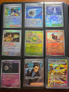 (Category: ) located in . Submitted by shawn.lee. (Listing ID 1340642623, Image 1). Description: .