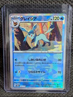 (Category: ) located in . Submitted by raenlau (Listing ID 1340625102, Image 1). Description: .