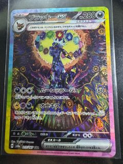 (Category: ) located in . Submitted by sigb1n (Listing ID 1340661732, Image 1). Description: .