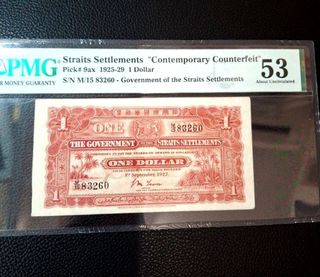 (Category: ) located in . Submitted by banknotes007 (Listing ID 1340608700, Image 1). Description: .