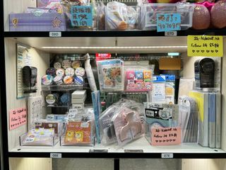 （分類：）位於 。 由 hideout.hk 提交（商品編號 1340610537，圖片 1）。簡介： 。
