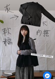 （分類：）位於 。 由 aloohaaa 提交（商品編號 1285941763，圖片 1）。簡介： 。