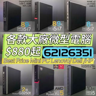(分類:)位於 。 由 welovestore 提交(商品編號 1340650107,圖片 1)。簡介: 。