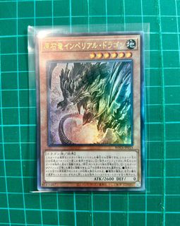 (Category: ) located in . Submitted by chaosgate (Listing ID 1340663782, Image 1). Description: .