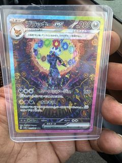 (Category: ) located in . Submitted by amsaji (Listing ID 1340585236, Image 1). Description: .