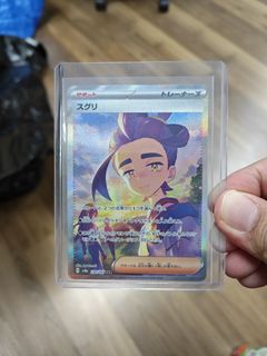 (Category: ) located in . Submitted by kenck93 (Listing ID 1340567318, Image 1). Description: .
