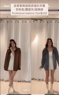 （分類：）位於 。 由 yipsybaby 提交（商品編號 1340663862，圖片 1）。簡介： 。