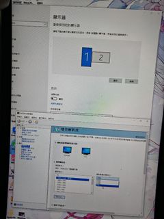 （分類：）位於 。 由 linlinll00 提交（商品編號 1340800625，圖片 1）。簡介： 。