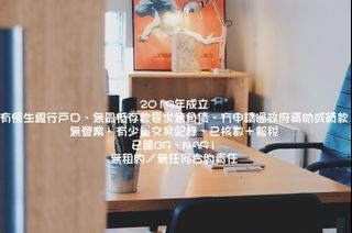 (分類:)位於 。 由 28fone.com 提交(商品編號 1340823746,圖片 1)。簡介: 。