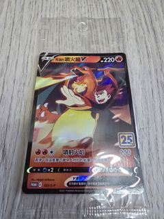 （分類：）位於 。 由 stevenchow623 提交（商品編號 1340762029，圖片 1）。簡介： 。