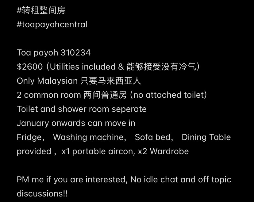 (Category: ) located in . Submitted by Soy_Sheen (Listing ID 1337441025, Image 1). Description: .