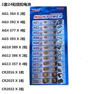 （分類：）位於 。 由 sly2342002 提交（商品編號 1340837011，圖片 1）。簡介： 。