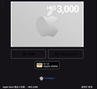 （分類：）位於 。 由 adr_ch 提交（商品編號 1340466123，圖片 1）。簡介： 。