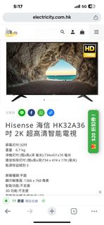 （分類：）位於 。 由 longyi1124 提交（商品編號 1340763508，圖片 1）。簡介： 。