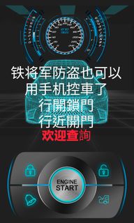 （分類：）位於 。 由 bennychow538327 提交（商品編號 1340858447，圖片 1）。簡介： 。