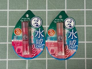 [包平郵]曼秀雷敦有色潤唇膏64231205046273110