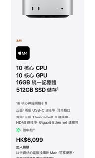 （分類：）位於 。 由 webabc123 提交（商品編號 1340791813，圖片 1）。簡介： 。