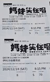 （分類：）位於 。 由 gfcutony 提交（商品編號 1340792043，圖片 1）。簡介： 。
