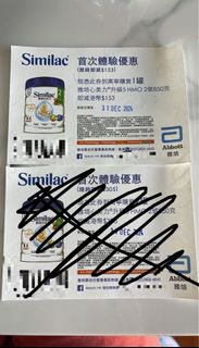（分類：）位於 。 由 alanho12300 提交（商品編號 1339615708，圖片 1）。簡介： 。