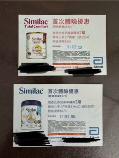 （分類：）位於 。 由 kk0021 提交（商品編號 1340730297，圖片 1）。簡介： 。