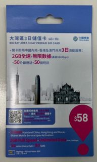 （分類：）位於 。 由 cn270417 提交（商品編號 1340753952，圖片 1）。簡介： 。