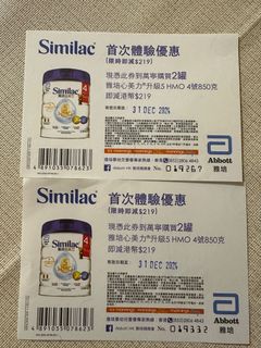 （分類：）位於 。 由 cttpe 提交（商品編號 1340807239，圖片 1）。簡介： 。