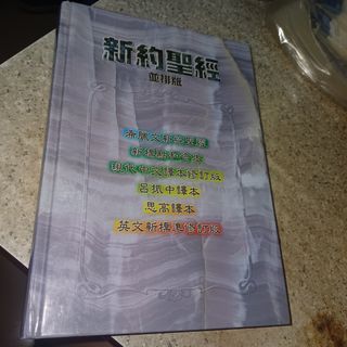 （分類：）位於 。 由 peterchoi1300 提交（商品編號 1340785185，圖片 1）。簡介： 。