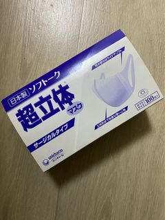 （分類：）位於 。 由 kk_2141 提交（商品編號 1340788825，圖片 1）。簡介： 。