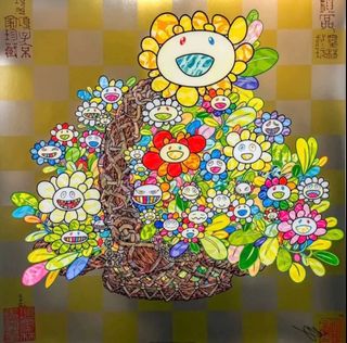 村上隆 Multicolor Double Face: Yellow
