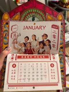 （分類：）位於 。 由 wpgfccjnk9 提交（商品編號 1340835050，圖片 1）。簡介： 。