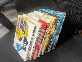 （分類：）位於 。 由 leetin82 提交（商品編號 1340815862，圖片 1）。簡介： 。