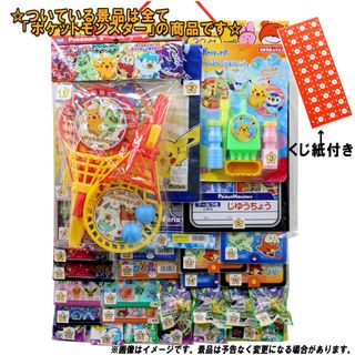 （分類：）位於 。 由 bu_shit 提交（商品編號 1122437313，圖片 1）。簡介： 。