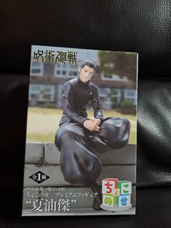 （分類：）位於 。 由 jydofukc 提交（商品編號 1340710288，圖片 1）。簡介： 。