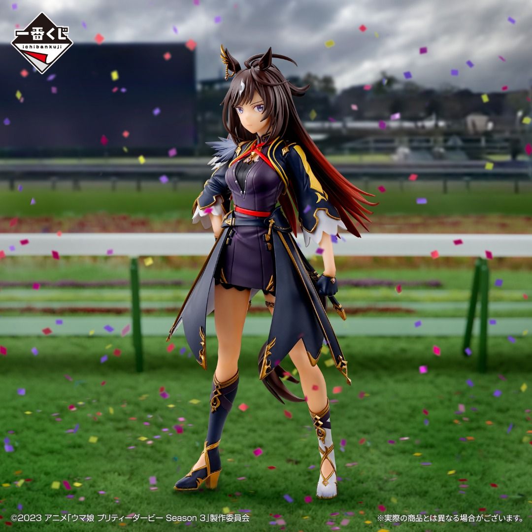 Figure Duramente A Prize Ichibansho Uma Musume Pretty Derby the 8th (Bandai)