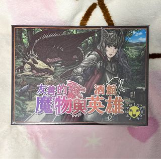 （分類：）位於 。 由 bgonmyway 提交（商品編號 1340841755，圖片 1）。簡介： 。