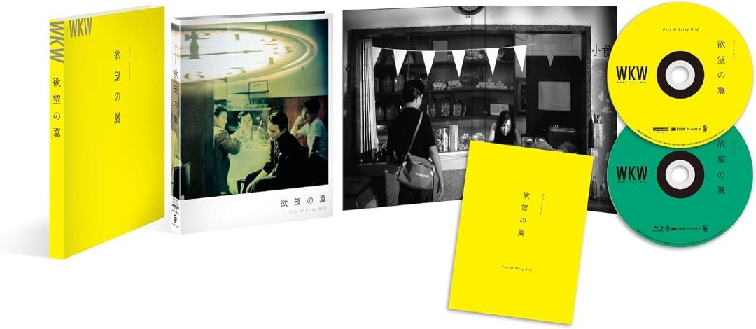 【売り切り御免！】 王家衛 WKW UHD・Blu-ray 特別版BOX（全新日版4K 5作品セット 全巻セット