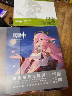 （分類：）位於 。 由 fly852 提交（商品編號 1340703738，圖片 1）。簡介： 。
