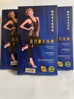 （分類：）位於 。 由 jasmineivory 提交（商品編號 1340726696，圖片 1）。簡介： 。