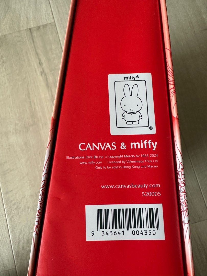 全新 Canvas x Miffy 2025年月曆 Calendar, 興趣及遊戲, 手作＆自家設計, 文具及工藝 畫作及印刷品